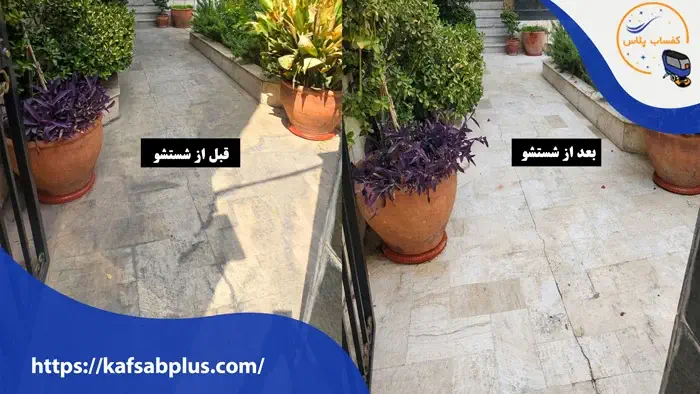 شستشوی کف با واترجت