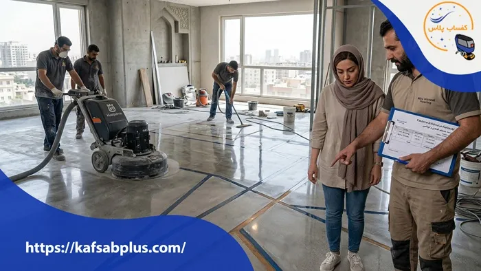 قیمت کفسابی با شیار اپوکسی در نیروی هوایی