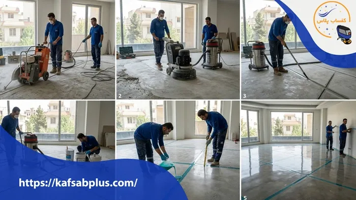 مراحل انجام کفسابی با شیار اپوکسی در نیروی هوایی
