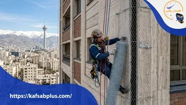 نحوی پوشاندن درز انقطاع با توری مرغی