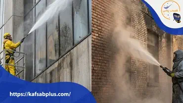 تفاوت شستشوی نما با واترجت و سندبلاست