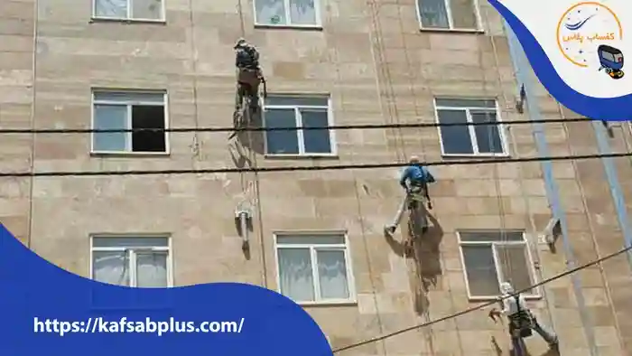 حفظ زیبایی ظاهری و جلوه معماری ساختمان