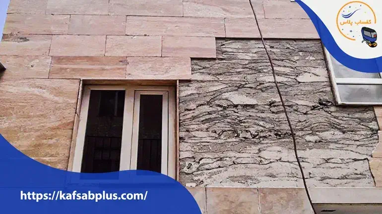 تأثیر باران و باد بر ریزش سنگ نما و راه‌ های جلوگیری از آن