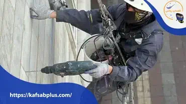 آموزش تشخیص سنگ‌ های لق توسط راپل کار حرفه‌ای