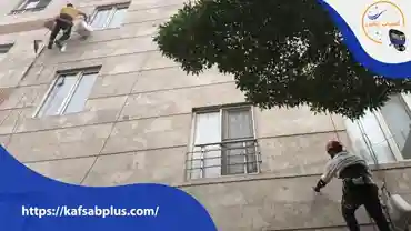 احیای نماهای قدیمی با پیچ و رولپلاک تخصصی