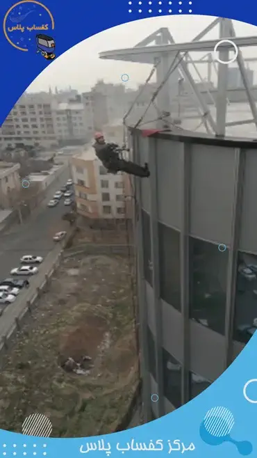 شستشوی نمای ساختمان با واترجت ولنجک