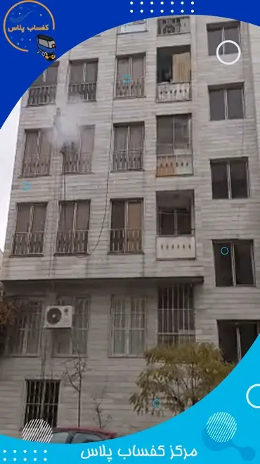 شستشوی نما با واترجت کرج