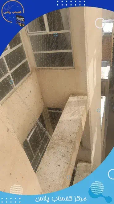 نصب توری مرغی در کوی کارمندان کرج