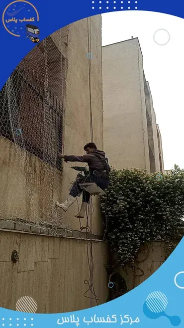  نصب توری فرنگی گالوانیزه جنت آباد