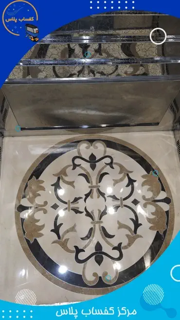 کفسابی داخل کابین آسانسور 17 شهریور