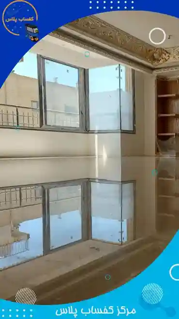 کفسابی شیشه ای