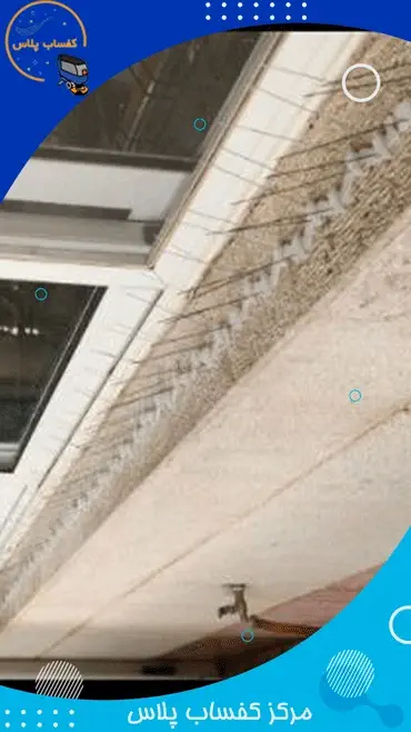 نصب پرنده پران حکیمیه